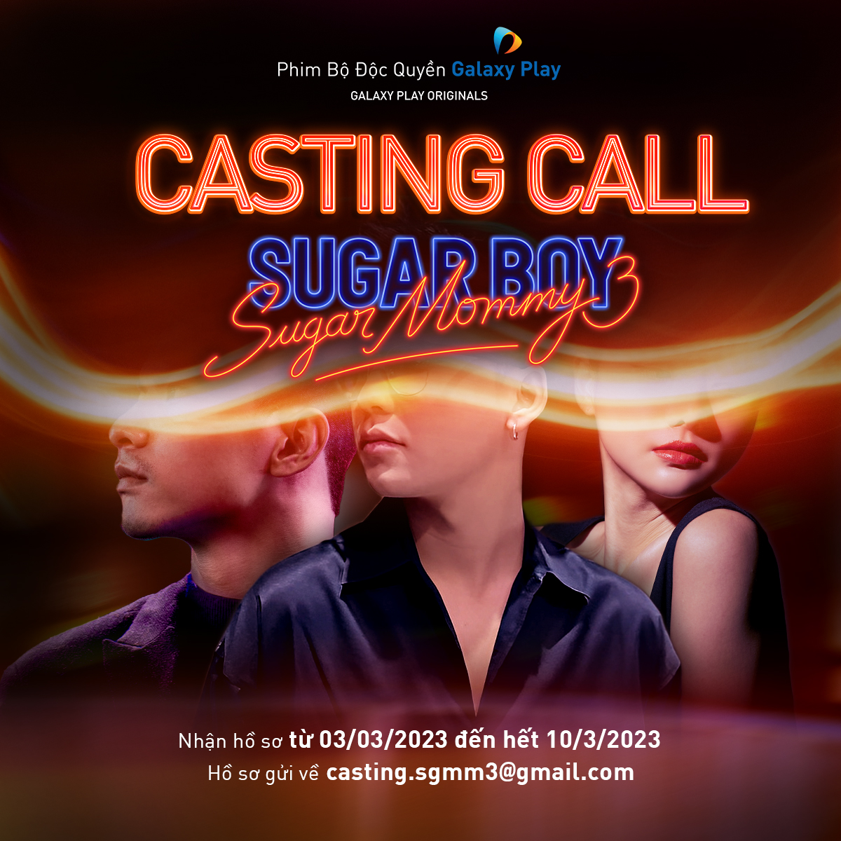 CASTING CALL SUGAR BOY VS SUGAR MOMMY 3