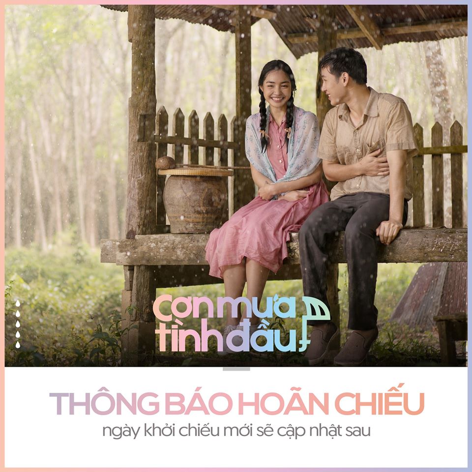 Vì cô phù thủy ''Vy" 19 tuổi nên con " Cơn Mưa Tình Đầu '' xin phép ở trong bụng. Chờ ngày cô đi con ra mắt quý vị sau ạ!