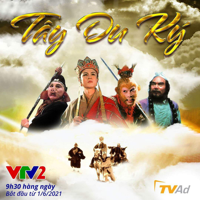 Khán giả than trách về việc 'Tây du ký' chiếu lại trên VTV2.